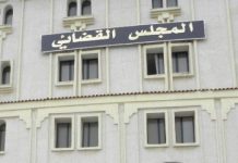 قضية مؤسسة التسيير السياحي بتيبازة: التماسات بين 2 و8 سنوات سجنا في حق المتهمين قضية مؤسسة التسيير السياحي بتيبازة: التماسات بين 2 و8 سنوات سجنا في حق المتهمين