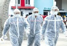 عضو باللجنة العلمية: الأرقام المعلنة حول كورونا بالجزائر لا تعكس الواقع عضو باللجنة العلمية: الأرقام المعلنة حول كورونا بالجزائر لا تعكس الواقع