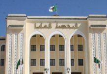 المحكمة العليا ترفض إعادة محاكمة أويحي وسلال مجددا المحكمة العليا ترفض إعادة محاكمة أويحي وسلال مجددا