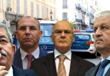 تسوية مع مختلسي المال العام، الحكومة تقترح والنواب يرفضون