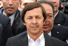 السلطات الجزائرية تسمح لسعيد بوتفليقة بحضور جنازة شقيقه السلطات الجزائرية تسمح لسعيد بوتفليقة بحضور جنازة شقيقه