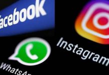 “فايسبوك” تكشف الأسباب الحقيقية لانقطاع خدماتها "فايسبوك" تكشف الأسباب الحقيقية لانقطاع خدماتها