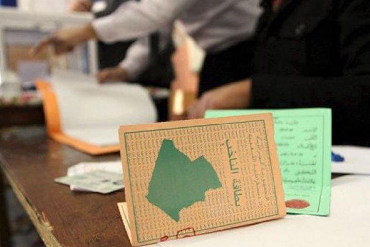 انتعاش بورصة شراء الذمم… وبطاقة الناخب بـ2000 دينار! انتعاش بورصة شراء الذمم… وبطاقة الناخب بـ2000 دينار!