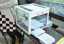 الأحزاب تشرع في حصد “غنائم” المحليات! الأحزاب تشرع في حصد “غنائم” المحليات!