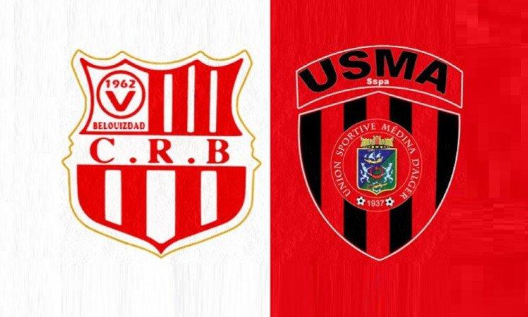 كورونا تضرب شباب بلوزداد وإتحاد العاصمة قبل الداربي كورونا تضرب شباب بلوزداد وإتحاد العاصمة قبل الداربي