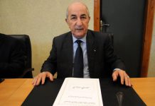الجزائر.. ترحيل الملفات الكبرى الى 2022 الرئيس الجزائري عبد المجيد تبون