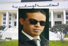 الجزائر: الإعدام لسكرتير الراحل قايد صالح والمؤبد لقائد الدرك الأسبق الفار ولديبلوماسي منشق الجزائر: الإعدام لسكرتير الراحل قايد صالح والمؤبد لقائد الدرك الأسبق الفار ولديبلوماسي منشق