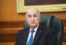 هذه أهم ملفات مجلس الوزراء هذا الأحد هذه أهم ملفات مجلس الوزراء هذا الأحد