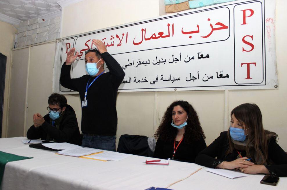 الجزائر تجمد أنشطة حزب معارض وتغلق مقره الجزائر تجمد أنشطة حزب معارض وتغلق مقره