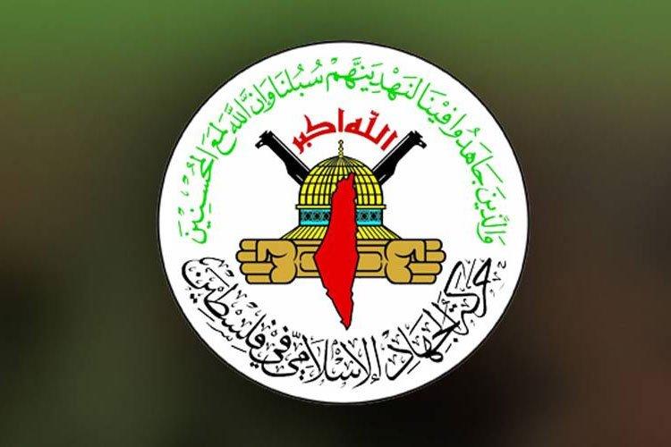 وفد “الجهاد” يصل إلى الجزائر بعد ممثلي “حماس” و”فتح” وفد “الجهاد” يصل إلى الجزائر بعد ممثلي “حماس” و”فتح”