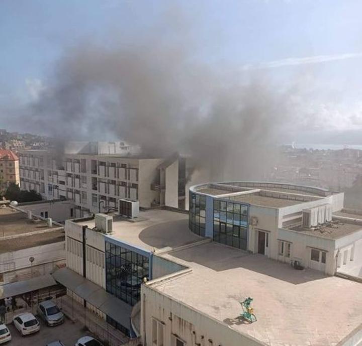 نشوب حريق داخل مستشفى بجاية دون تسجيل خسائر بشرية نشوب حريق داخل مستشفى بجاية دون تسجيل خسائر بشرية