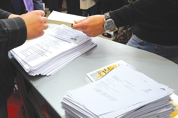 زيادة عروض العمل في الجزائر بـ29 بالمئة في 2021 زيادة عروض العمل في الجزائر بـ29 بالمئة في 2021