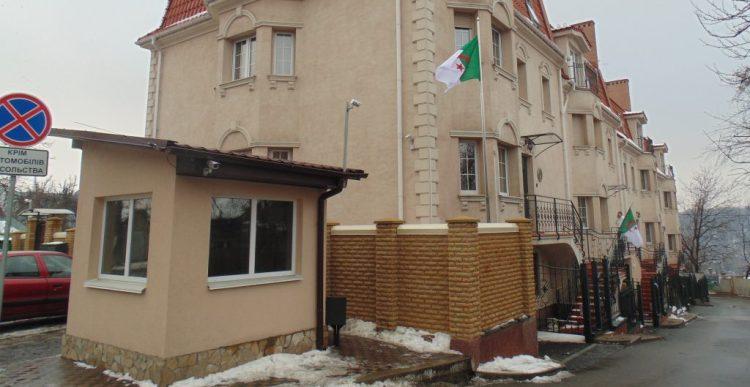 التوتر بين موسكو وكييف.. السفارة الجزائرية بأوكرانيا تصدر بيانا التوتر بين موسكو وكييف.. السفارة الجزائرية بأوكرانيا تصدر بيانا