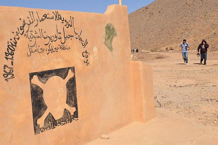 بشاعة التفجيرات النووية الفرنسية تفرض توثيقها بشاعة التفجيرات النووية الفرنسية تفرض توثيقها