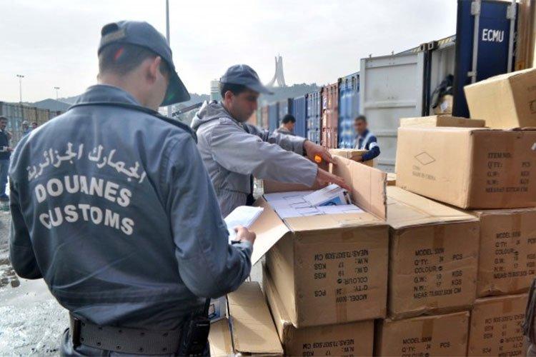 الرسوم على التجارة الإلكترونية.. توضيح جديد من إدارة الجمارك الرسوم على التجارة الإلكترونية.. توضيح جديد من إدارة الجمارك