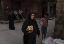 غذاء مصر والجزائر الأكثر تضرراً من أزمة أوكرانيا غذاء مصر والجزائر الأكثر تضرراً من أزمة أوكرانيا