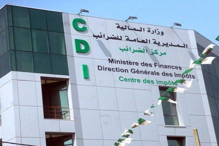 مديرية الضرائب تكشف عن 12 إجراء ضريبيا جديدا في 2022 مديرية الضرائب تكشف عن 12 إجراء ضريبيا جديدا في 2022