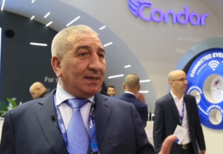 التماسات النيابة في حق المتهمين في مجمع كوندور التماسات النيابة في حق المتهمين في مجمع كوندور