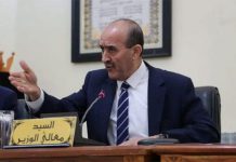 بلجود في تونس للمشاركة في مجلس وزراء الداخلية بلجود في تونس للمشاركة في مجلس وزراء الداخلية