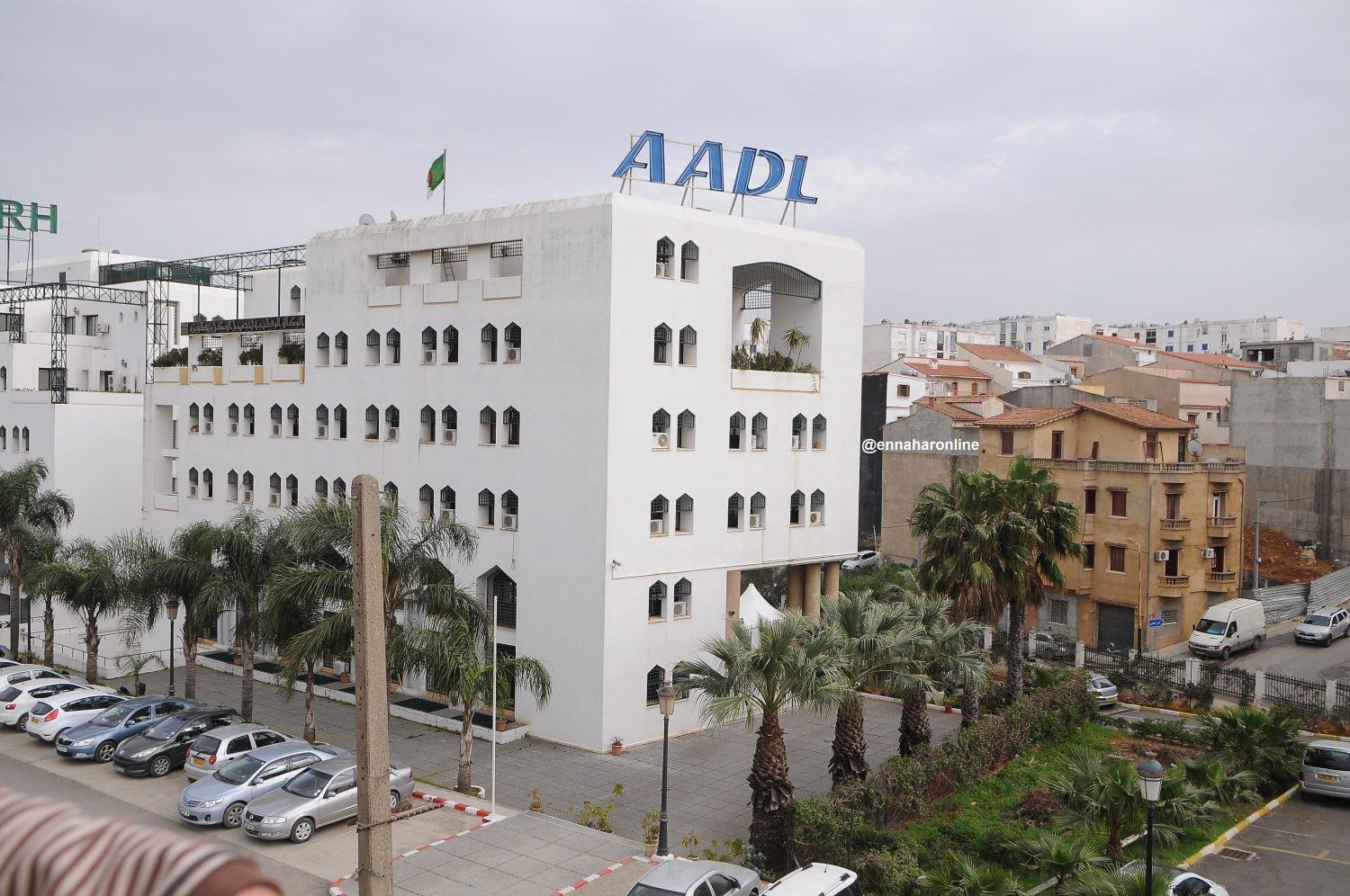 عقود تجارية لوكالة “عدل” مع مؤسسات الشباب في 5 مجالات عقود تجارية لوكالة “عدل” مع مؤسسات الشباب في 5 مجالات