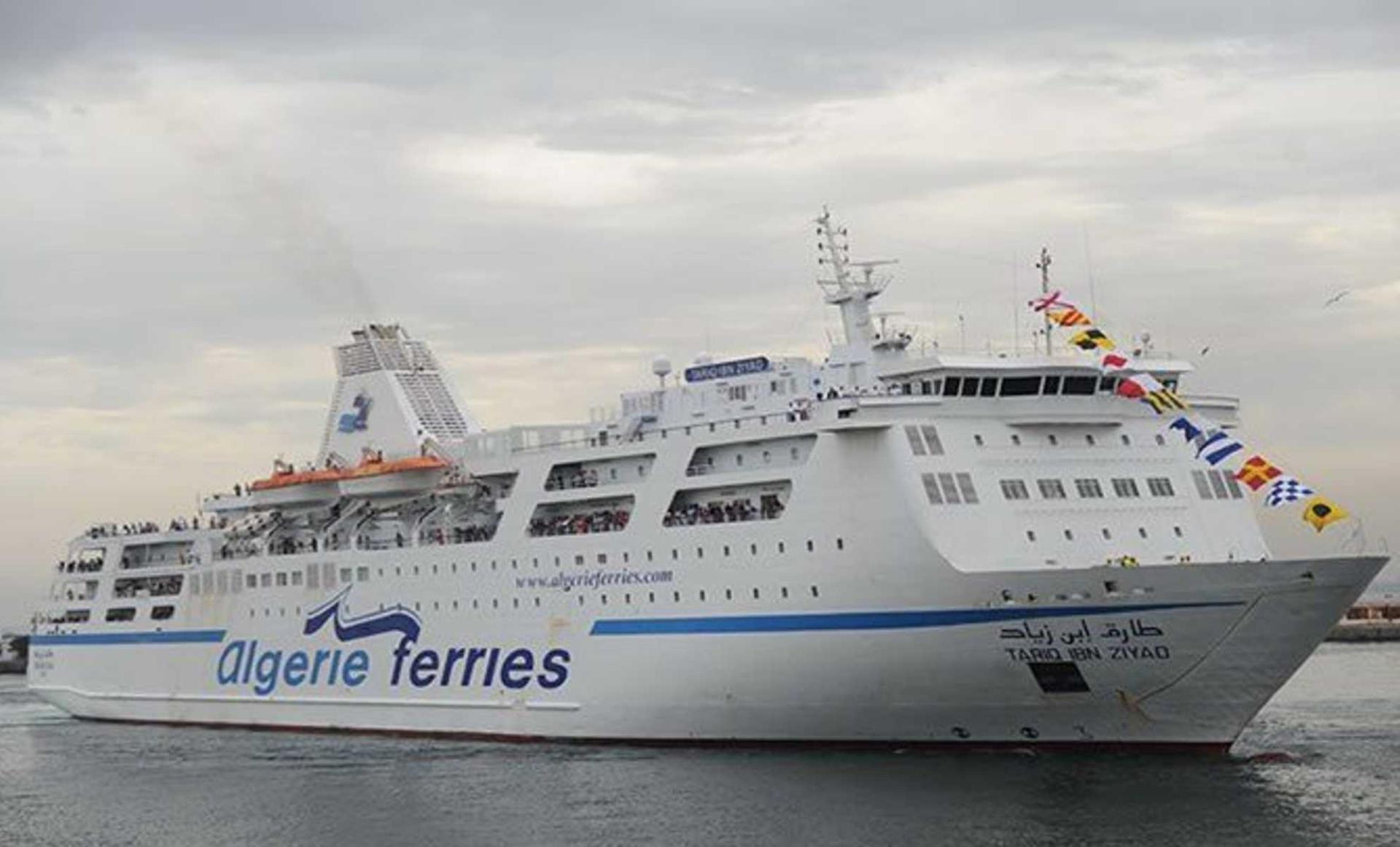 بعد محاولة بيعها في سوق الخردة.. قرار بإعادة صيانة سفينة “طارق بن زياد” بعد محاولة بيعها في سوق الخردة.. قرار بإعادة صيانة سفينة “طارق بن زياد”