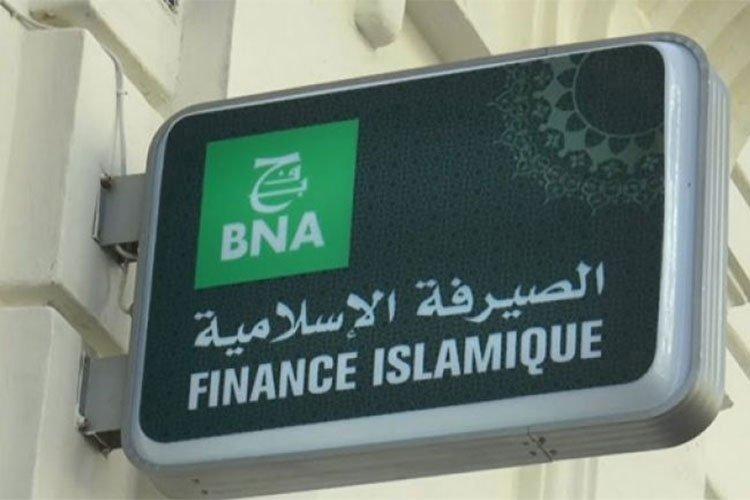 خبراء: الجزائر بحاجة إلى مؤسسات جامعية للصيرفة الإسلامية خبراء: الجزائر بحاجة إلى مؤسسات جامعية للصيرفة الإسلامية