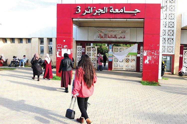 “مخطط عملياتي” بالمؤسسات الجامعية ابتداء من أفريل المقبل “مخطط عملياتي” بالمؤسسات الجامعية ابتداء من أفريل المقبل