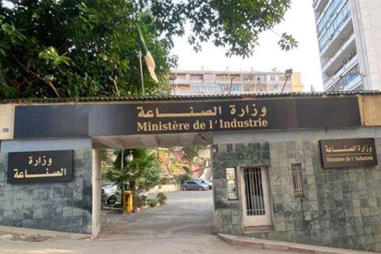 إطلاق نظام استيراد خطوط ومعدات الإنتاج إطلاق نظام استيراد خطوط ومعدات الإنتاج