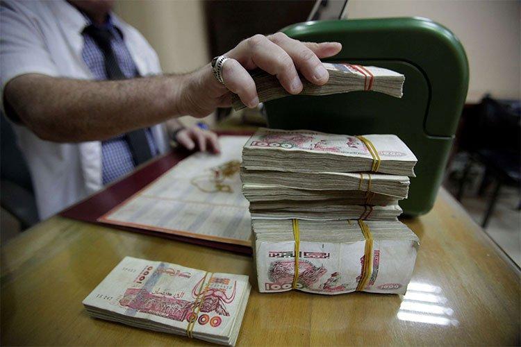 450 مليار.. مدّخرات الصيرفة الإسلامية بالبنك الخارجي 450 مليار.. مدّخرات الصيرفة الإسلامية بالبنك الخارجي