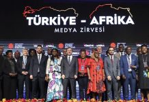 تركيا تعزز دورها الإعلامي في أفريقيا تركيا تعزز دورها الإعلامي في أفريقيا