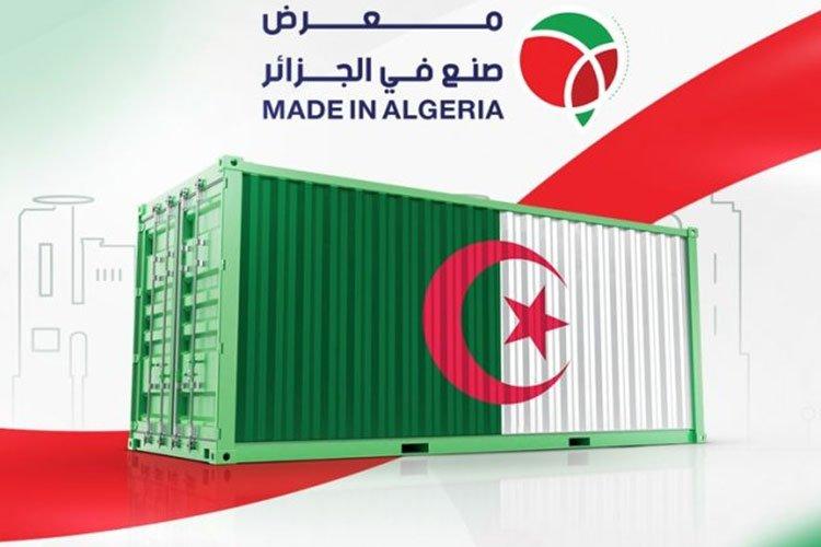 55 مؤسسة جزائرية تغزو الأسواق الليبية 55 مؤسسة جزائرية تغزو الأسواق الليبية