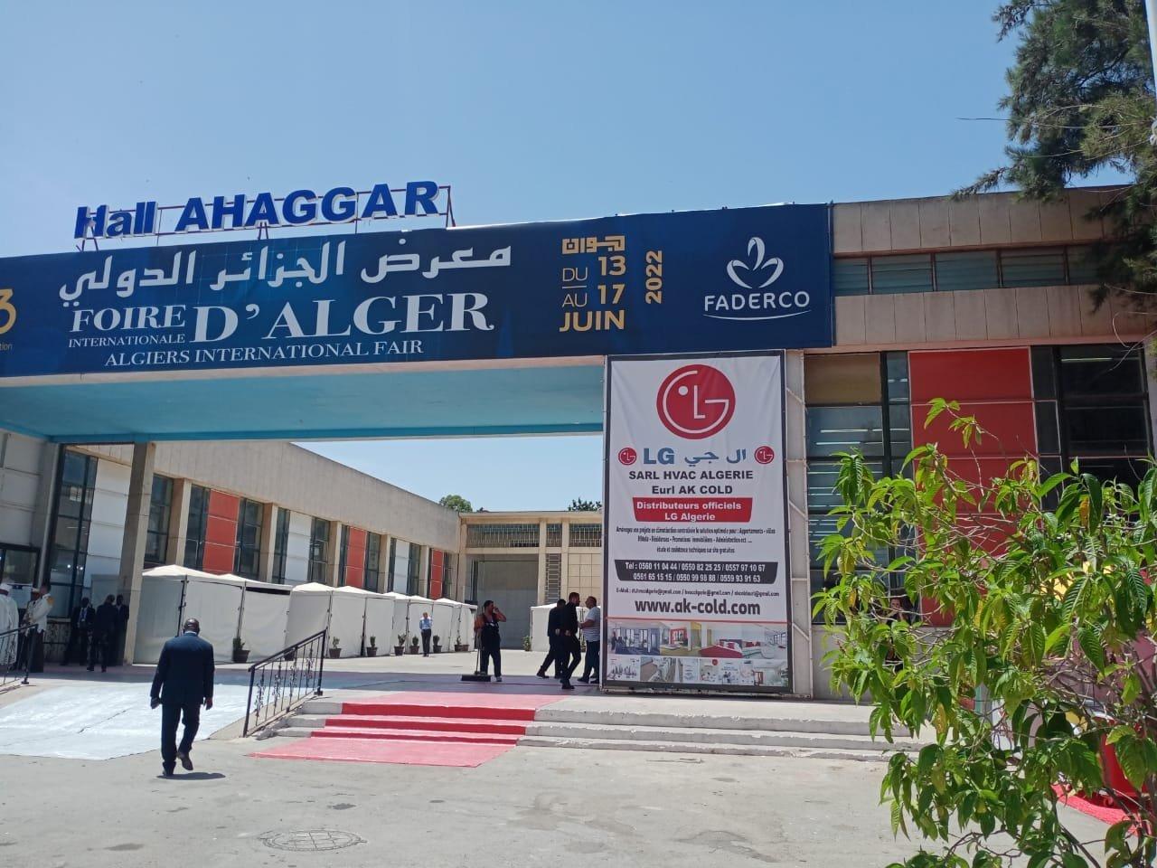 الرئيس تبون يفتتح معرض الجزائر الدولي بمشاركة 20 دولة الرئيس تبون يفتتح معرض الجزائر الدولي بمشاركة 20 دولة