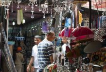 التوسع الضريبي يهدّد استثمارات الجزائر التوسع الضريبي يهدّد استثمارات الجزائر