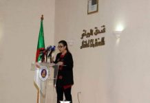 الجزائر: أحزاب مُعارِضة تجدد المطالبة بتدابير سياسية عملية الجزائر: أحزاب مُعارِضة تجدد المطالبة بتدابير سياسية عملية