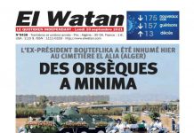 صحفيو وعمال أشهر جريدة فرنكوفونية في الجزائر يقررون الدخول في إضراب صحفيو وعمال أشهر جريدة فرنكوفونية في الجزائر يقررون الدخول في إضراب