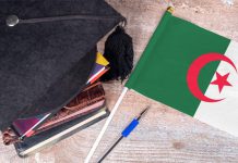 كيف يتم تزوير نتائج الامتحانات في منطقة القبائل؟ كيف يتم تزوير نتائج الامتحانات في منطقة القبائل؟