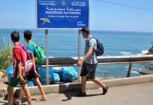 شواطئ الجزائر باهظة الكلفة… والمصطافون يفضّلون تونس شواطئ الجزائر باهظة الكلفة... والمصطافون يفضّلون تونس