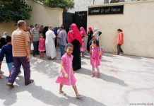 الجزائر: تحذير من ارتفاع أسعار المستلزمات الدراسية الجزائر: تحذير من ارتفاع أسعار المستلزمات الدراسية