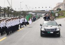 الجزائر: تكريم قيادات عسكرية بينها وزير الدفاع وقائد المخابرات الجزائر: تكريم قيادات عسكرية بينها وزير الدفاع وقائد المخابرات