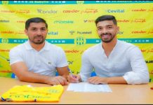 الجزائري زردوم يودع جماهير الأفريقي التونسي بهذه الطريقة الجزائري زردوم يودع جماهير الأفريقي التونسي بهذه الطريقة