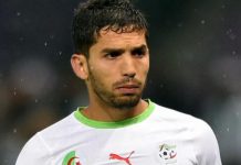 الجزائري جابو: قضيت أحلى أيام حياتي في النادي الأفريقي الجزائري جابو: قضيت أحلى أيام حياتي في النادي الأفريقي