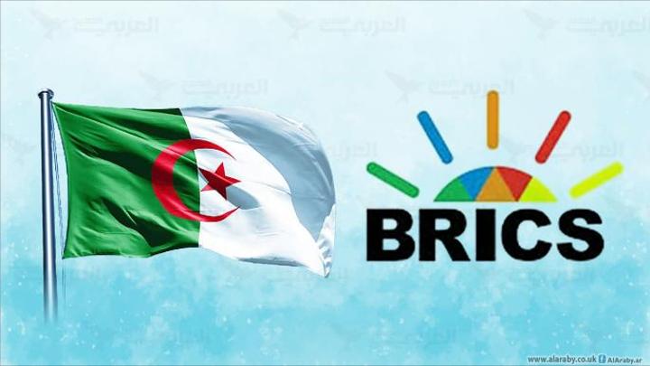 انضمام الجزائر إلى بريكس: خيار استراتيجي؟