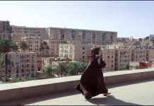 المطورون العقاريون في مواجهة بنوك الجزائر: هوة التعثر تتسع المطورون العقاريون في مواجهة بنوك الجزائر: هوة التعثر تتسع