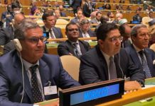 المغرب: “استفتاء الصحراء” مات ولا يمكن إنعاشه المغرب: "استفتاء الصحراء" مات ولا يمكن إنعاشه