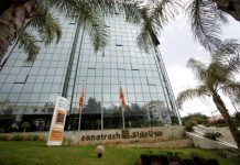 سوناطراك الجزائرية: لا يمكن رفع إمدادات الغاز إلى إسبانيا سوناطراك الجزائرية: لا يمكن رفع إمدادات الغاز إلى إسبانيا