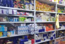 المضاربة بالسلع والأدوية “جرائم إرهابية” المضاربة بالسلع والأدوية "جرائم إرهابية"