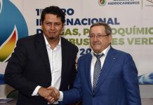 إرجاء محاكمة مدير “سوناطراك” السابق وإدانة وزير مالية إرجاء محاكمة مدير "سوناطراك" السابق وإدانة وزير مالية