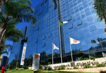 المالية الجزائرية: نتوقع بلوغ احتياطي الصرف 54.6 مليار دولار بنهاية السنة المالية الجزائرية: نتوقع بلوغ احتياطي الصرف 54.6 مليار دولار بنهاية السنة