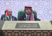 ولي عهد الأردن يدعو لدور عربي لاستئناف السلام ودعم الفلسطينيين ولي عهد الأردن يدعو لدور عربي لاستئناف السلام ودعم الفلسطينيين