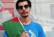 النيابة الجزائرية تلتمس الإعدام لأكثر من 70 متورطا في اغتيال جمال بن إسماعيل النيابة الجزائرية تلتمس الإعدام لأكثر من 70 متورطا في اغتيال جمال بن إسماعيل